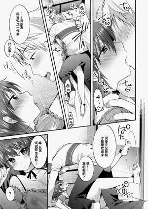 第46页图