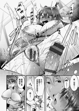 第53页图