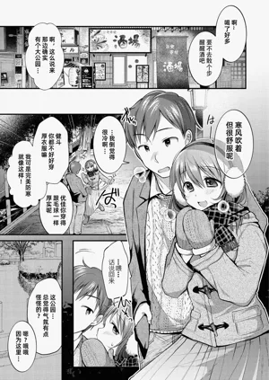 第62页图