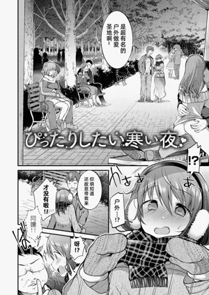 第63页图