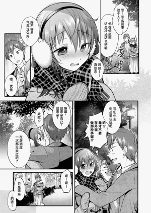 第64页图
