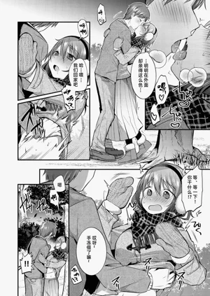 第65页图