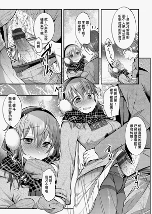 第66页图