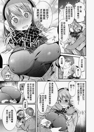 第68页图