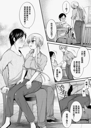 第85页图