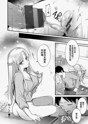 第97页图