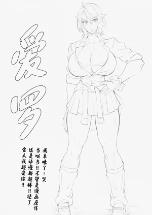 第32頁圖