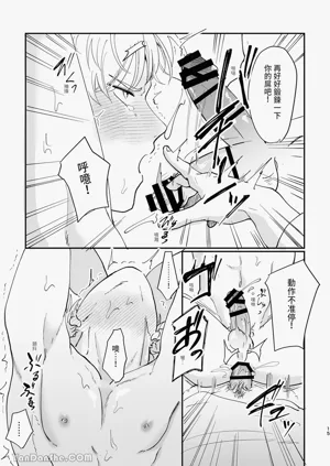 第15頁圖