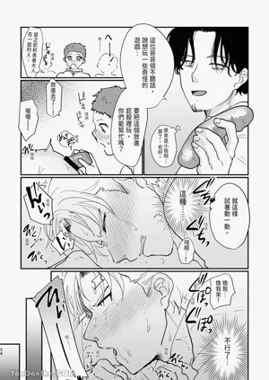 第24頁圖