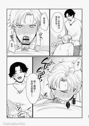 第27頁圖