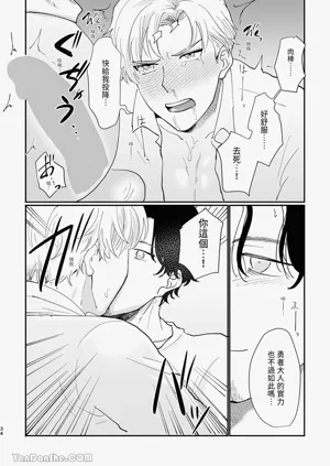 第34頁圖