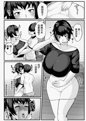 第34頁圖