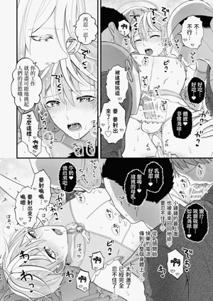 第15頁圖