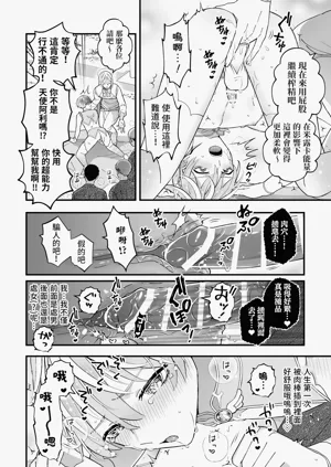 第17頁圖