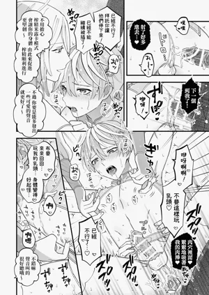 第19頁圖