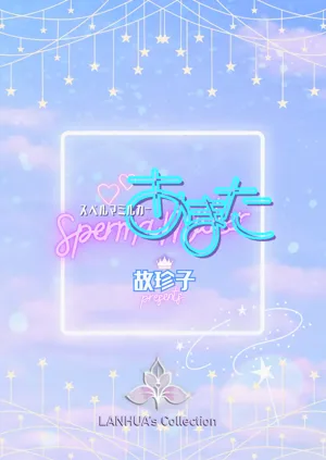 第2頁圖