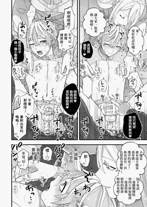 第21頁圖