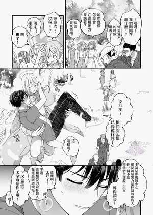 第24頁圖