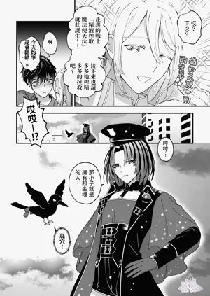 第25頁圖