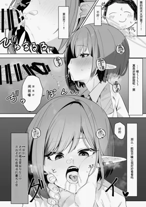 第10頁圖