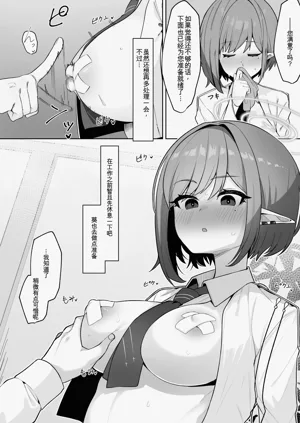 第12頁圖