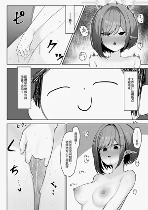 第22頁圖
