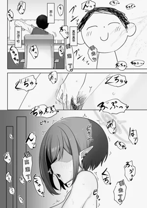 第23頁圖