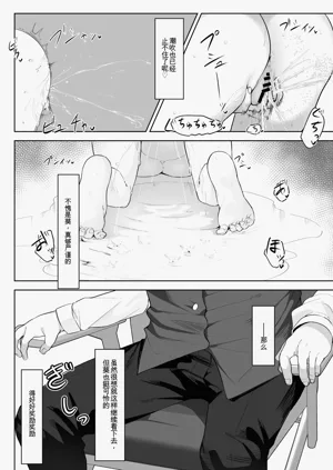 第25頁圖
