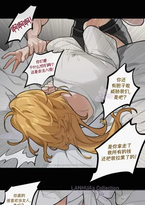 第10頁圖