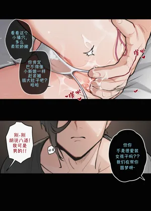 第26頁圖