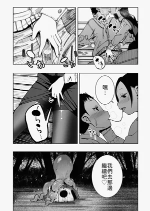 第13頁圖