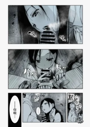 第15頁圖
