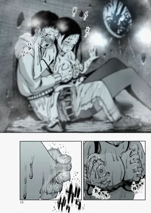 第19頁圖