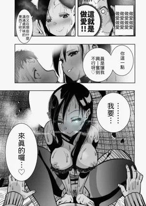 第27頁圖