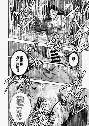 第28頁圖