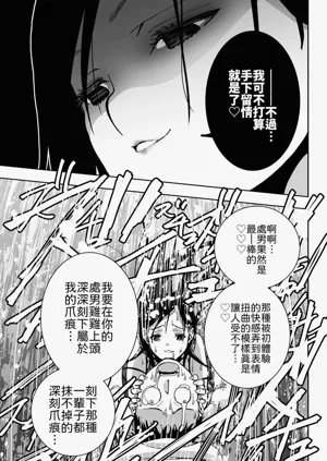 第29頁圖
