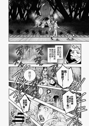 第30頁圖