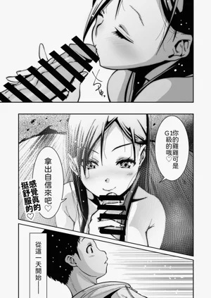 第33頁圖