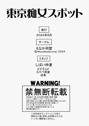 第36頁圖