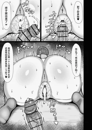 第12页图