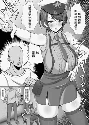 第2页图