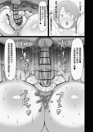 第22页图