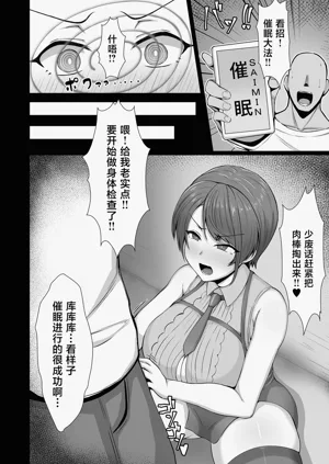第3页图