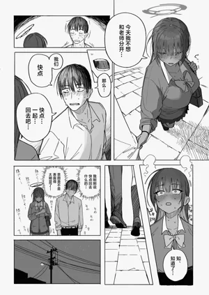 第128页图