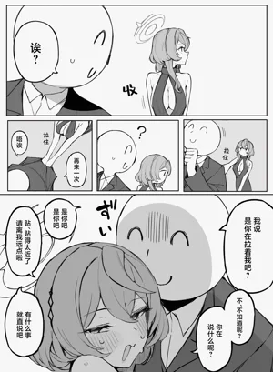 第180页图