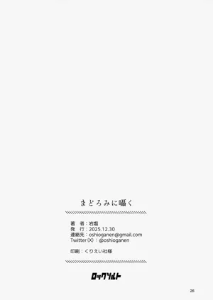 第26頁圖