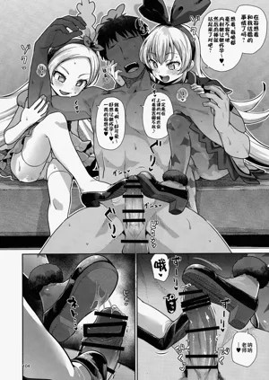 第6頁圖