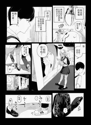 第22頁圖