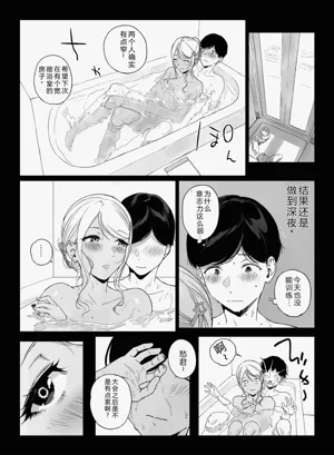 第39頁圖