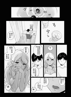 第41頁圖